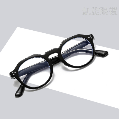 New Korean-Style Glasses M Nail round Retro Small Plain Glasses Black Frame Plain Glasses Myopia Glasses Frame