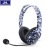 Factory Custom Headset Desert Camouflage Wired Headset PC Desktop Computer Special Mobile Phone Music Dual-Use.