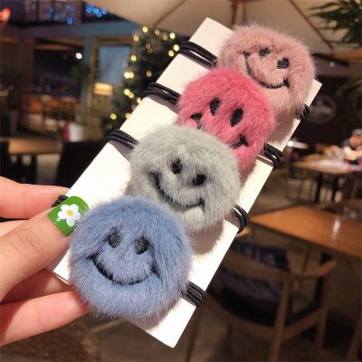 New Winter and Autumn Ins Cute Fashion Plush Smiley Face Hair Simple and Fresh Mori Girl Smaller Leather Sheath Rubber Band