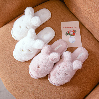 Autumn and Winter New Cartoon Bunny Cotton Slippers Shoes Warm Soft and Comfortable Girls Cotton Slippers Non-Slip Cute Household Cotton Slippers