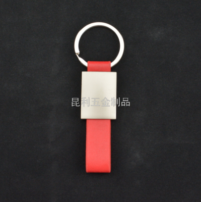 Metal & Leather Keychain Advertising Gifts Promotional Gifts Pu Creative Fashion Hanging Buckle Tourist Souvenirs