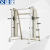 Composite Large Birds Multi-Functional Comprehensive Trainer Commercial Counter Balanced Smith Machine