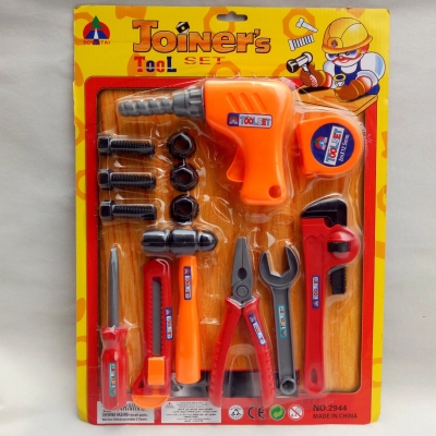 Factory Direct Sales 2944 Board-Mounted Tool Toy Play House Nine Yuan Nine Stall Hot Sale Girl Boy Toy Wholesale