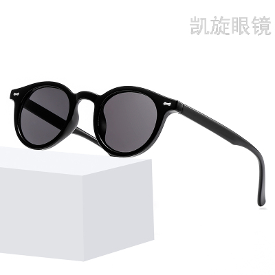 New Mi Nail Sunglasses Small Face-Looking Sunglasses Women's Anti-Blue Light Safety Plain Glasses Myopia Glasses Frame