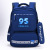 Color Matching Design Spine Protection Schoolbag Stall 2815