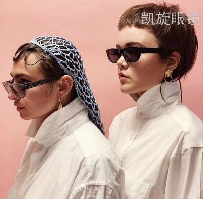 European and American Retro Cats' Eye Sunglasses Women's Korean-Style Trendy Ins Disco Sunglasses Street Style Hip Hop