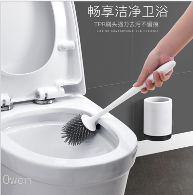 Toilet Brush Long Handle Soft Fur Wall-Mounted Household Toilet Cleaning Set Simple Toilet Brush without Dead Angle