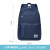 Senior Simple Leisure Series Schoolbag Stall 2777