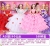 Barbie Dan Road Dolls for Dressing up Large Gift Set Oversized Baby Girls' Toy Simulation Princess Wholesale