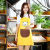 Disposable Apron Oil-Proof Anti-Fouling Waterproof Whole Body for Household Kitchen