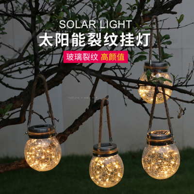 Hot-Selling Solar Crack Hanging Lamp Outdoor Yard Lamp Color Crack Glass Lamp Night Decoration Atmosphere Lamp