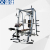 Huijun Factory Direct Sales Multifunctional Comprehensive Trainer Comprehensive Fitness Equipment