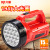 Duration Power Led7049b Rechargeable Flashlight Portable Searchlight Strong Light Long-Range Outdoor Lighting Patrol Emergency Wholesale