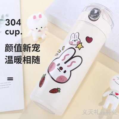 Transparent Cover Bounce Graffiti Illustration Warm-Keeping Water Cup Rabbit Bear Couple Portable Cup Internet Celebrity