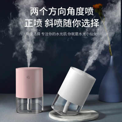 Oblique Spray Humidifier Is More Beautiful and High-Quality Atomization Can Be Added to Aromatherapy for Easy Carrying Car Office
