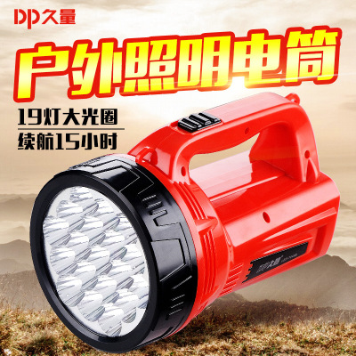 Duration Power Led7049b Rechargeable Flashlight Portable Searchlight Strong Light Long-Range Outdoor Lighting Patrol Emergency Wholesale