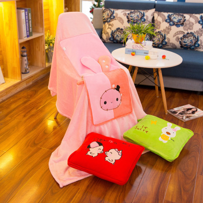 Cartoon Cushion Quilt Dual-Use Square Air Conditioner Creative Indoor Plush Toy Company Gift Logo Customization