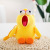 Factory Direct Sales Zhi Sesame Street Mobile Phone Bag Avocado Cartoon Cute Bag Wholesale Purchase Plush Toy Doll