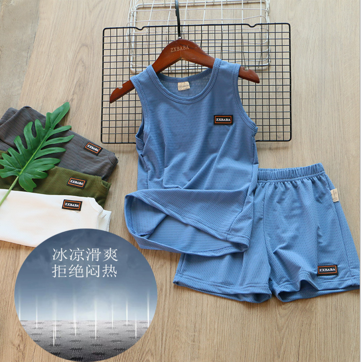 儿童中小童运动网眼速干T恤儿童透气篮球衫KIDS t-shirts