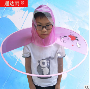 UFO Umbrella Hat Korean Style Fashion Popular Children's Boneless Creative Raincoat Umbrella