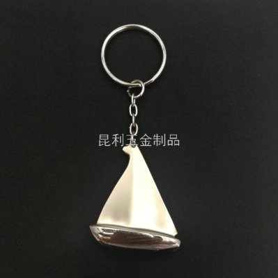 Cool Customized Keychain Alloy Sailboat Keychain Advertising Gifts Promotional Gifts Boutique Pendant