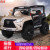 Children's Electric Car Four-Wheel Car Can Sit for Remote Control Toy Car Baby Boy Large off-Road Swing Stroller