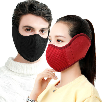 Winter New Dust Mask Outdoor Riding Warm Motorcycle Earmuffs Sponge Mask Earmuffs Factory Yiwu Wholesale