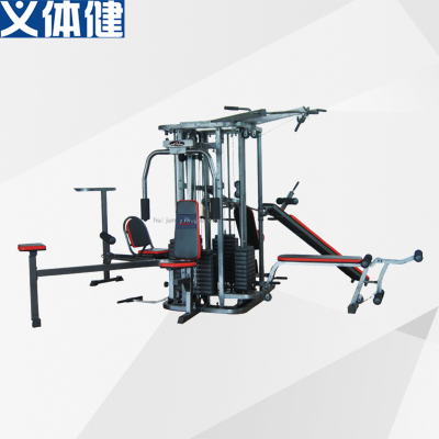 Huijun 10-Person Station Large Comprehensive Trainer Sports Equipment Gym Equipment Factory Direct Sales