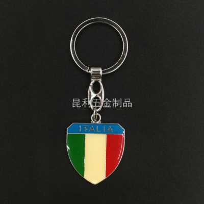 Olympic Committee Logo Keychain Oil-Coated Color Keychain Advertising Gifts Promotional Gifts Fashion Boutique Hanging Buckle