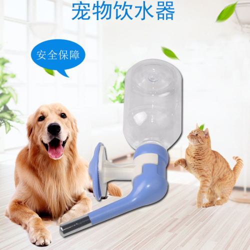 New Wall-Mounted Drinking Bottle PET Water Feeder Dog Cat Rabbit with Bottle Drinking Set Double Marbles Can Be Equipped with Bottles