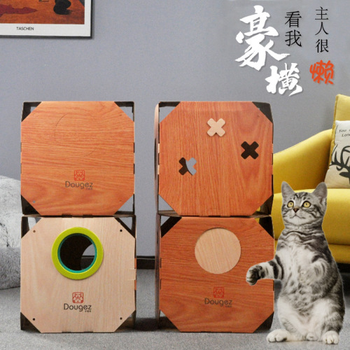 New DIY Whirlwind Terry Removing Corrugated Paper Cat Litter Box Scratching Scratch Board Grinding Claw Toy Cat House Cat Sofa