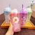 Factory Wholesale Summer Ice Glass Teenage Creative Little Daisy Gift Cup with Straw Double-Layer Plastic Cups Generation