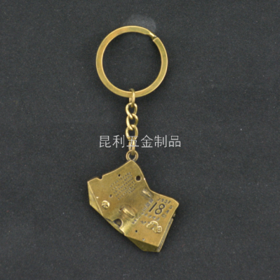 918 National Disaster Day Keychain Metal Monument Keychain