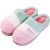 Cotton Slippers Home Couple Home Non-Slip Men's and Women's Cute Winter Thick-Soled Indoor Confinement Shoes Plush Slippers