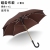 Long Handle Umbrella plus-Sized Golf Fiber Umbrella Bone Touch Woven Umbrella Wholesale