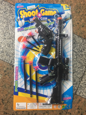 Solid Color Needle Gun Double Gun 5074-2