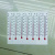 Card Thermometer Crafts Glass Thermometer Self-Adhesive Thermometer 8.5 * 1.5cm