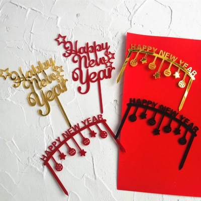 Baking Cake Topper Simple Happy New Year Acrylic New Year Arch Dress up Insertion Plug-in Components