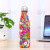 Factory Direct Sales Customized Cola Water Bottle Outdoor Sports Water Bottle Vacuum Stainless Steel Vacuum Cup Travel Water Cup Pot