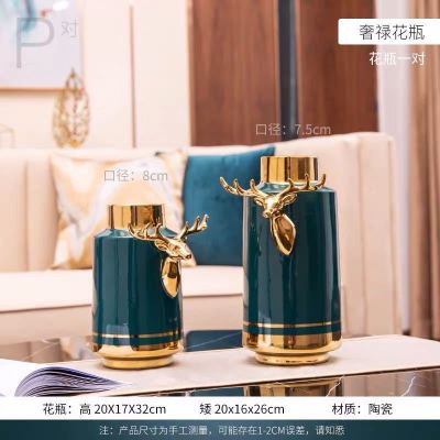 Light Luxury Vase Ceramic Ornaments New Chinese Style Living Room Flower Arrangement Household TV Cabinet Creative Furnishings Flowers Dining Table Decorations