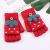 Baby Gloves Autumn and Winter Half Finger Flip Gloves for Boys and Girls Mink-like Thermal Clothing Gloves Children Thermal Gloves