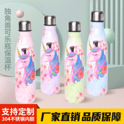 Student Office Worker Unicorn Cola Bottle Thermos Cup 304 Stainless Steel Thermos Cup Cute Style Custom Wholesale