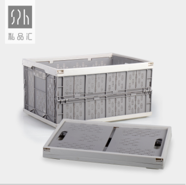 Plastic Storage Basket Multifunctional Folding Table for Car Fruit Basket Household Portable Storage Box Drain Basket