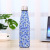 Double-Layer Stainless Steel Cola Water Bottle Creative Sports Water Bottle Outdoor Portable Vehicle-Mounted Water Bottle Customizable Logo