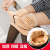 Winter True See-through Leggings Fleece Thickened Waist Protection One-Piece Pants Outer Wear Fake Fat-Permeable on Feet