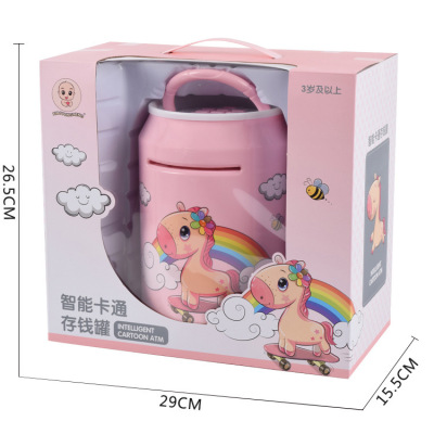 Money Bank Automatic Banknote Rolling Fake Currency Detection Password Story Piggy Bank Children Boys' Toys Creative Cross-Border Piggy Bank