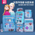 Genuine Authorized Frozen 2 Saving Pot Play House Children's Toy ATM Machine Emulational Creative Beverage Vending Machine