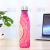 Factory Wholesale Coke Bottle Customizable Logo Advertising Gift Stainless Steel Thermos Cup Outdoor Portable Sports Cup