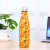 Creative Printing Stainless Steel Coke Bottle Men's and Women's Sports Vacuum Thermos Cup Portable Travel in-Car Thermos