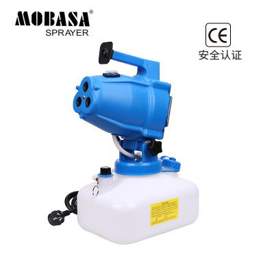 Baishi Gardening New Ultra-Low Capacity Sprayer Portable Sterilization Sterilizer Insecticide Disinfection Epidemic Prevention Atomizer